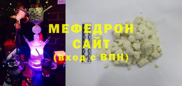 метадон Вязники